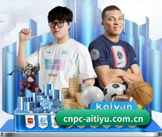 cnpc-aitiyu.com.cn APP